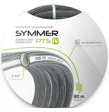 Шланг PTS 4 Ø 3/4" 50м, 4х сл. арм. (чорний з білою смугою)