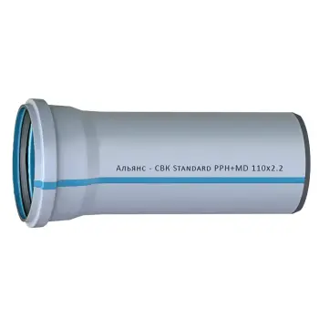 Труба СВК-Альянс ПП 110*2,2* 250 Standart синя