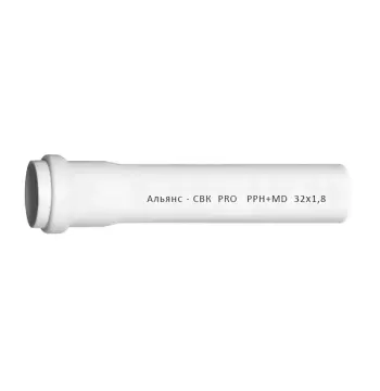 Труба СВК-Альянс ПП 32*1,8*1000 PRO біла