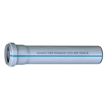 Труба СВК-Альянс ПП 50*1,8* 250 Standart синя