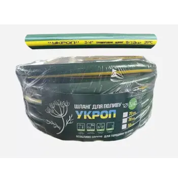 Шланг УКРОП Ø 3/4" 20м