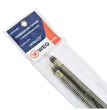Шланг підведення WEG М 10*1/2" 1.2 м (W-70)