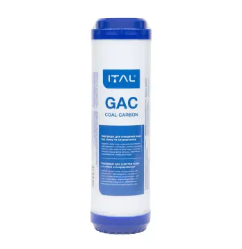 Картридж із гранульованим активованим вугіллям ITAL GAC10 2,5"х10" (GAC10IT)