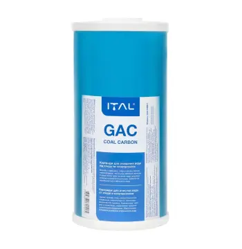 Картридж із гранульованим активованим вугіллям ITAL GAC10 4,5"х10" (GAC10BBIT)