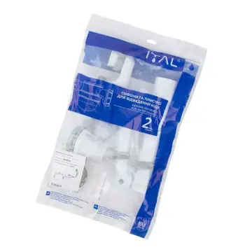 B1013K ванна з ревізією 1 1/2*40 Сlick-Сlack, перелив, гофротруба 40*40/50