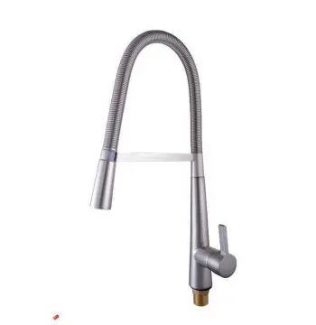 Змішувач для кухні Globus Lux LAZER GLLR-1032-StSTEEL