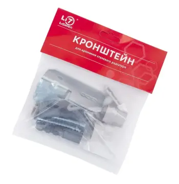 Кріплення LiSeven для сталевого радіатора (пара)