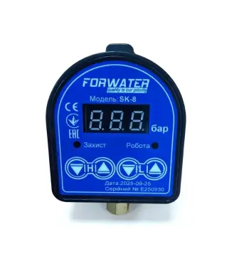 FORWATER SK-8 реле тиску з електр таблом