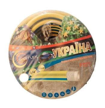 Шланг для полива AVCI Украина ф3/4"x18 мм, L=50 м