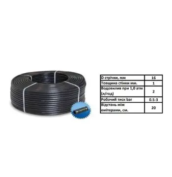 Крапельна трубка EVCI 16 мм 3 бар 100 м 20 см