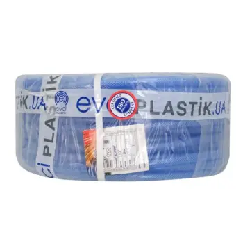 Шланг для полива AVCI Export ф3/4"x1.5 мм, L=20 м
