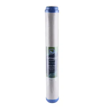Картридж угольный насыпной Slim line 20*2,5″ Bio+ systems UDF-10A
