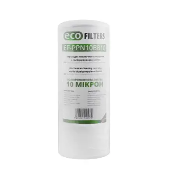 Картридж поліпропіленова нитка Eco Filters 4,5"x10" 10 мкм ВВ10
