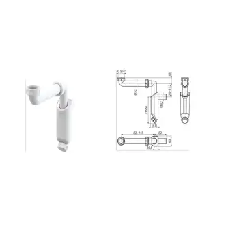 Сифон для умивальника Alcaplast НГ 5/4" ф 32мм A43S-DN32