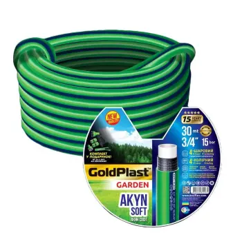 Шланг для поливу AVCI Акін ф1/2"x12 мм, L= 30 м