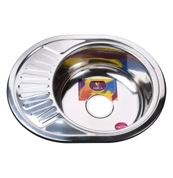 Мийка кухонна врiзна кругла з полицею 570х450х180 Polish MR 5745 P Mira