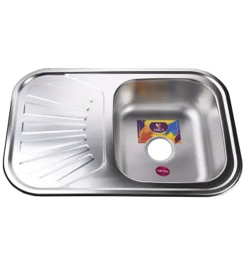 Мойка кухонная Mira MR 7549 E Satin