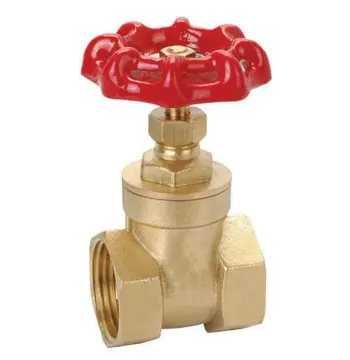 Защелка ЭКО PN16 3/4"