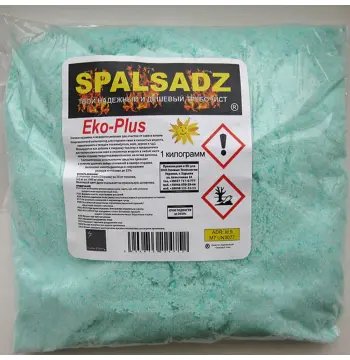 Засіб для видалення сажі Spalsadz 1кг