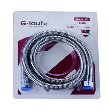Шланг душовий G-lauf URG-1210 1.5м