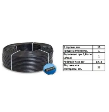 Капельная трубка EVCI 16 мм 3 бар 200 м 25 см