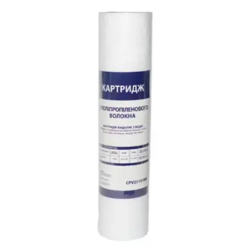 Картридж полипропилен Ecosoft 1 мкм NN RD