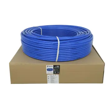 Труба для теплого пола Raftec PE-RT 16x2.0 BLUE EVOH (бухта 200м) RPERT16200