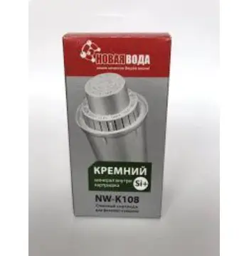 Картридж для кувшина Новая Вода К-108 (для кувшинів Аквафор)