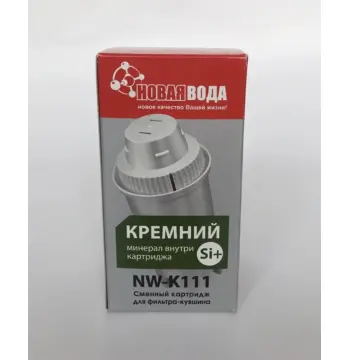 Картридж для кувшина Нова Вода К-111 (для кувшинів Brita Classic)