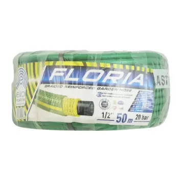 Шланг для поливу EVCI FLORIYA ф1/2"x2,5 мм, L= 50 м