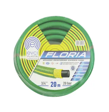 Шланг для полива EVCI FLORIYA ф3/4"x2,5 мм, L=20 м