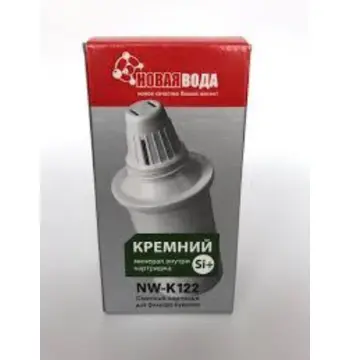 Картридж для кувшина Новая Вода К-122 (для кувшинів Гейзер)