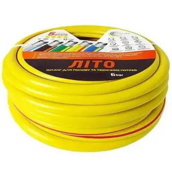 Шланг для поливу AVCI Літо ф1/2"x2 мм, L= 20 м