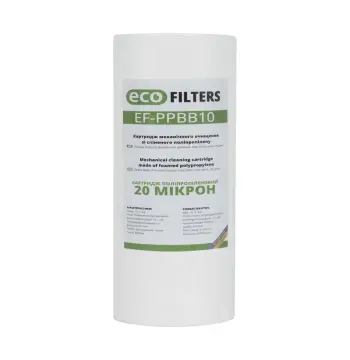 Картридж механічного очищення зі спіненого поліпропілену Eco Filters EF-PP BB10 20 мкм
