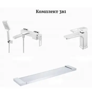 Набір для ванної кімнати Venta 3в1 VA94101