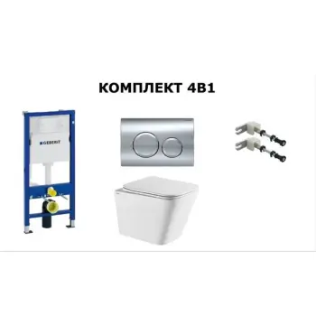 Комплект унітаз VENTA RETAN+ Інст.458.103.00.1Geberit+Клав.DELTA20 115.127.21.1Geberit+Компл.111.815