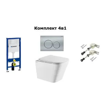 Комплект унітаз VENTA RETAN+ Інст.458.103.00.1Geberit+Клав.DELTA20 115.127.46.1Geberit+Компл.111.815
