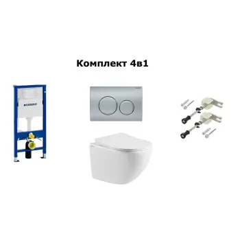 Комплект унітаз VENTA SOLI+ Инст.458.103.00.1Geberit+Клав.DELTA20 115.127.46.1Geberit+Компл.111.815