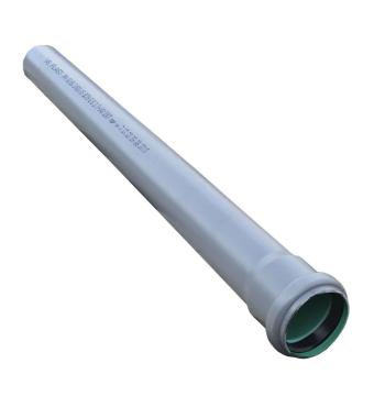 Труба каналізаційна VSplast D50х1,8 750мм