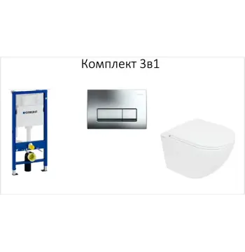 Комплект унитаз VENTA FOKUS+ Инст 458.103.00.1 Geberit+Клав.DELTA50 115.119.21.1 Geberit