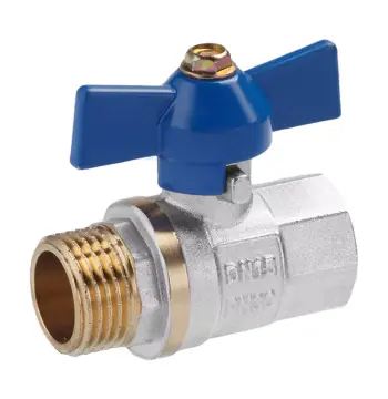 Кран кульовий VALVES 1/2" ВЗ (синій метелик)