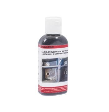 Полірувальна суміш TOPFINISH2 black у флаконі