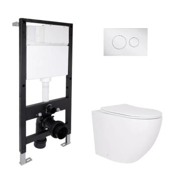 Готовое решение Qtap для ванной комнаты: подвесной унитаз Robin Ultra Quiet 520x365x365 + комплект инсталляции Standard (круглая кнопка Chrome)