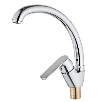 Смеситель для кухни Globus Lux Laguna GLA-0203S