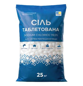 Сіль таблетована 25кг STANDART UA