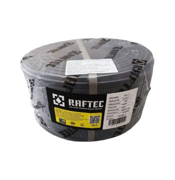 Кабель ВВГнг-П RAFTEC 3х1,5(плоский, моножила, чорний) 100 м