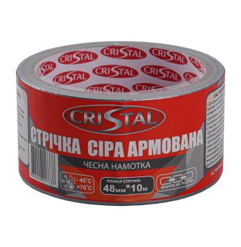 Лента армированная CRISTAL 48мм х 10м серая