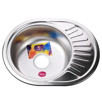 Мийка кухонна врiзна кругла 570х450х160 Satin MR 5745 E 0,6 mm Mira