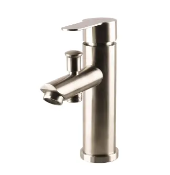 Смеситель для умывальника Globus Lux WIEN SBT2-106M