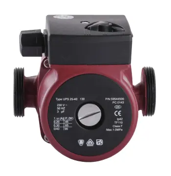 Насос циркуляционный UPS25-40 130 мм